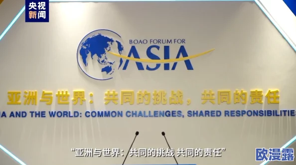 探索97精品国产综合久久的深层含义与文化背景，揭示其在当代社会中的影响力