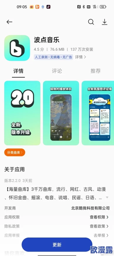 无需VIP会员，轻松畅享多款免费黄色软件的最佳选择推荐