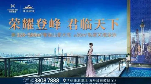 探索国产欧美日韩免费一区二区的多样化选择与精彩内容,尽享视听盛宴 探索国产欧美日韩免费一区二区的多样化选择与精彩内容,尽享视听盛宴