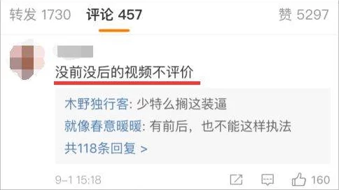 狠狠插狠狠插:近期该作品在社交媒体上引发热议,许多网友分享了自己的看法和感受,讨论内容层出不穷 狠狠插狠狠插:近期该作品在社交媒体上引发热议,许多网友分享了自己的看法和感受,讨论内容层出不穷