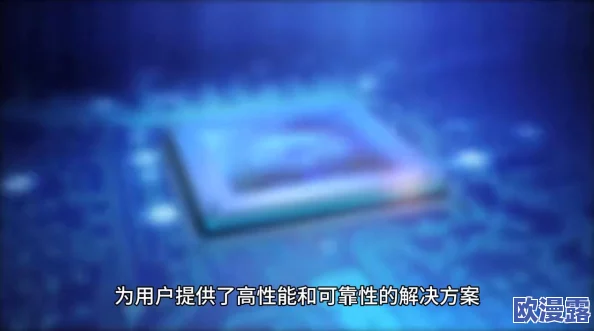 美*动态图:最新动态展示了该领域的前沿技术与应用,吸引了众多关注与讨论 美*动态图:最新动态展示了该领域的前沿技术与应用,吸引了众多关注与讨论