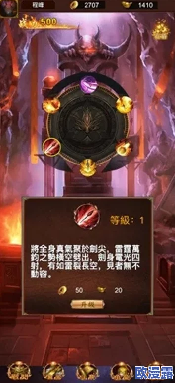 《皇图》5月24日10时iOS与安卓双平台新服盛世启航,多重活动震撼开启 《皇图》5月24日10时iOS与安卓双平台新服盛世启航,多重活动震撼开启
