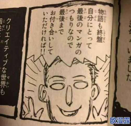 日本波多野结衣字幕久久:最新动态引发热议,粉丝们纷纷讨论其作品的影响力与文化现象 日本波多野结衣字幕久久:最新动态引发热议,粉丝们纷纷讨论其作品的影响力与文化现象