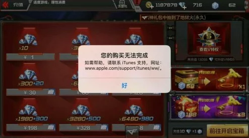 CF手游平民玩家钻石使用秘籍：靶场抽武器需谨慎，避免吃亏攻略