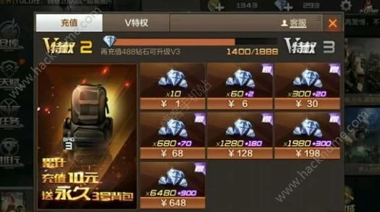 CF手游平民玩家钻石使用秘籍:靶场抽武器需谨慎,避免吃亏攻略 CF手游平民玩家钻石使用秘籍:靶场抽武器需谨慎,避免吃亏攻略