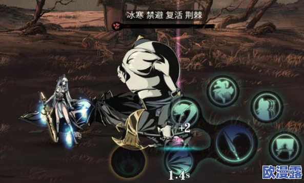 影之刃2后发制人策略:减伤刻印实战效果与实用性深度分析 影之刃2后发制人策略:减伤刻印实战效果与实用性深度分析