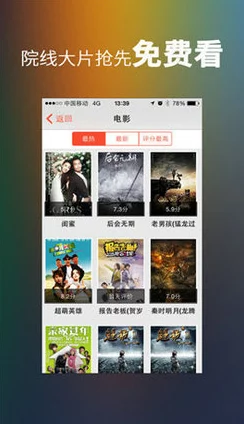 畅享无毒在线观看,尽在国产精品不卡,让你体验极致观影乐趣! 畅享无毒在线观看,尽在国产精品不卡,让你体验极致观影乐趣!