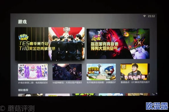 畅享无毒在线观看,尽在国产精品不卡,让你体验极致观影乐趣! 畅享无毒在线观看,尽在国产精品不卡,让你体验极致观影乐趣!