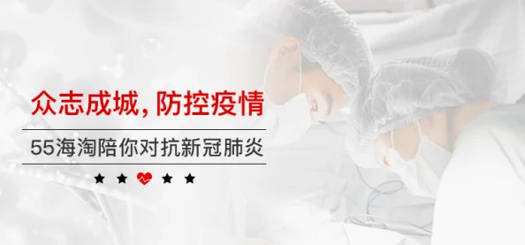 性生活1在线观看：最新动态更新，提供更丰富的内容和用户体验，满足观众对高质量视频的需求