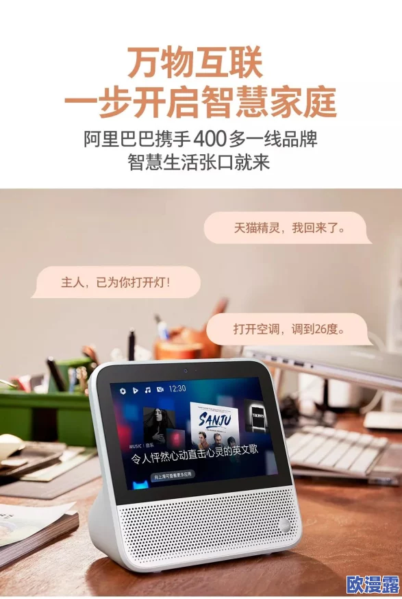 性生活1在线观看:最新动态更新,提供更丰富的内容和用户体验,满足观众对高质量视频的需求 性生活1在线观看:最新动态更新,提供更丰富的内容和用户体验,满足观众对高质量视频的需求