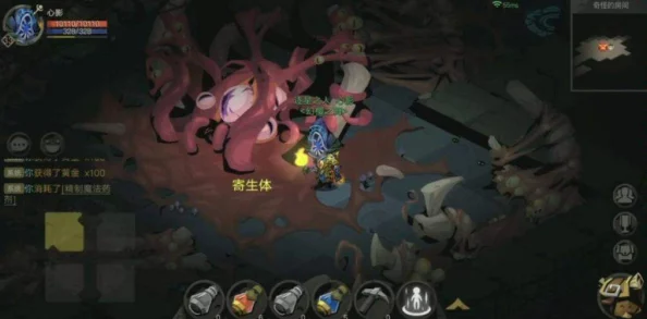 贪婪洞窟2法师快速耗蓝解决方案：应对没血没蓝真伤脑筋的实战技巧