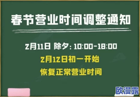 探索黄色网在线看的多样内容与安全观看技巧，享受无忧娱乐体验