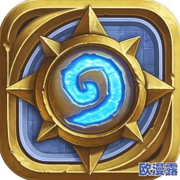 《魔法英雄传》顶尖阵容组合策略与心得深度分享 《魔法英雄传》顶尖阵容组合策略与心得深度分享