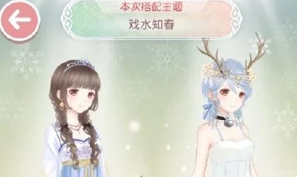 奇迹暖暖蒸汽幻想:深入探索蒸汽之翼套装文案故事之美赏析 奇迹暖暖蒸汽幻想:深入探索蒸汽之翼套装文案故事之美赏析