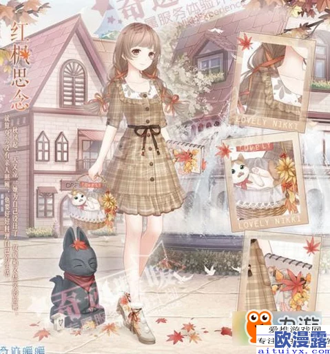 奇迹暖暖蒸汽幻想:深入探索蒸汽之翼套装文案故事之美赏析 奇迹暖暖蒸汽幻想:深入探索蒸汽之翼套装文案故事之美赏析