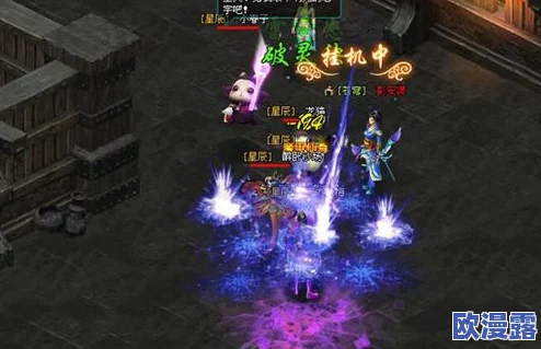 神魔大陆光苍穹殿通关秘诀:详细副本攻略助你轻松闯关 神魔大陆光苍穹殿通关秘诀:详细副本攻略助你轻松闯关