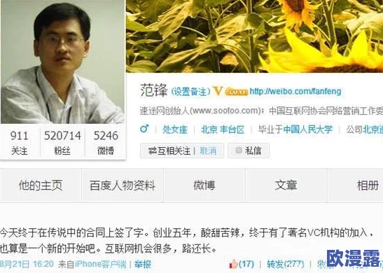 香港a毛片：最新动态揭示了该领域的变化与发展，吸引了众多关注者的目光