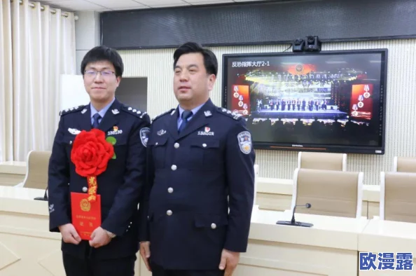 热血传奇手机版:全面攻略解析如何获得独特称号技巧 热血传奇手机版:全面攻略解析如何获得独特称号技巧