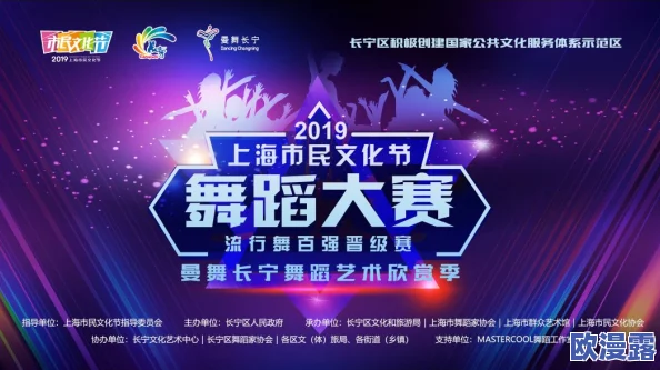 探索大尺度激情做爰原声的魅力与艺术表现:一场感官的盛宴 探索大尺度激情做爰原声的魅力与艺术表现:一场感官的盛宴