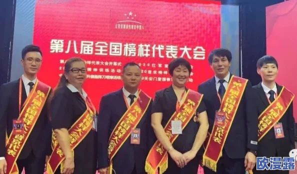 光明勇士NPC活动玩法全面升级，你有被智能NPC甜蜜撩过吗？
