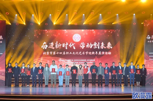 欧美激情视频在线免费观看:最新动态更新,提供更丰富的内容选择与观看体验,满足用户多样化需求 欧美激情视频在线免费观看:最新动态更新,提供更丰富的内容选择与观看体验,满足用户多样化需求