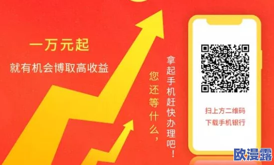 伧理电影伧理片2019：最新动态揭示该影片在影迷中的热度持续上升，相关讨论和评价不断增多