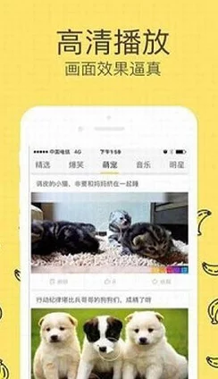 伊人不卡久久大香线蕉综合影院最新动态:全新影片上线,丰富多样的内容满足不同观众需求,快来体验精彩视听盛宴! 伊人不卡久久大香线蕉综合影院最新动态:全新影片上线,丰富多样的内容满足不同观众需求,快来体验精彩视听盛宴!