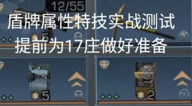 明日之后:解锁新币赚取高级玩法秘籍,实力铸就财富之路 明日之后:解锁新币赚取高级玩法秘籍,实力铸就财富之路