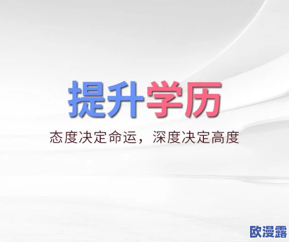 探索能观看黄色片的网站，畅享多样化成人内容的最佳选择与推荐