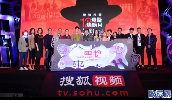 国产精品视频在新时代的崛起与发展:探索其对影视行业的影响与未来趋势 国产精品视频在新时代的崛起与发展:探索其对影视行业的影响与未来趋势