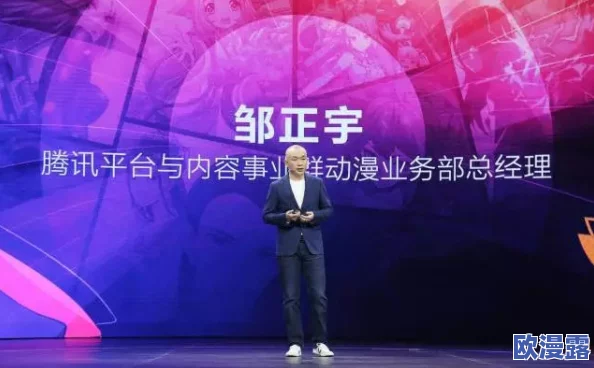 探索精品国产91：揭示其背后的文化意义与社会影响