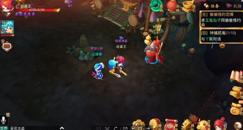 《梦幻西游无双版》大唐门派与狮驼岭职业深度对比分析 《梦幻西游无双版》大唐门派与狮驼岭职业深度对比分析