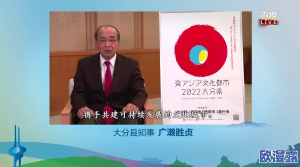 探索高清免费性视频，尽享多样化成人内容与精彩体验