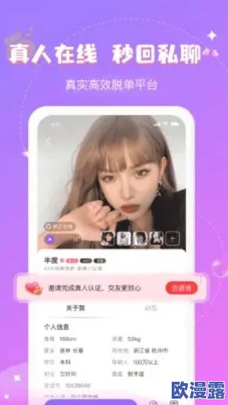 涩涩www在线观看免费高清:最新动态揭示了该平台在用户体验和内容更新方面的显著提升,吸引了更多观众的关注与参与 涩涩www在线观看免费高清:最新动态揭示了该平台在用户体验和内容更新方面的显著提升,吸引了更多观众的关注与参与