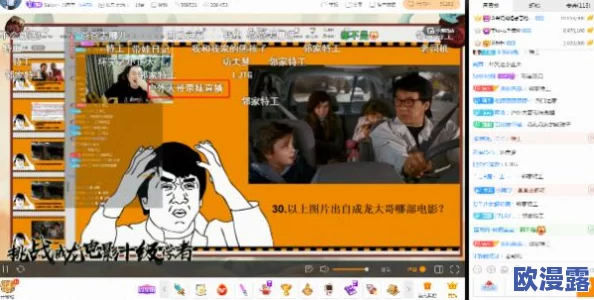 探索日韩精品在线一区二区：尽享高品质影视与独特文化体验的完美结合