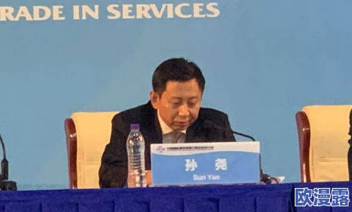 欧美日韩黄：最新动态揭示了该领域的市场趋势与发展方向，引发广泛关注与讨论