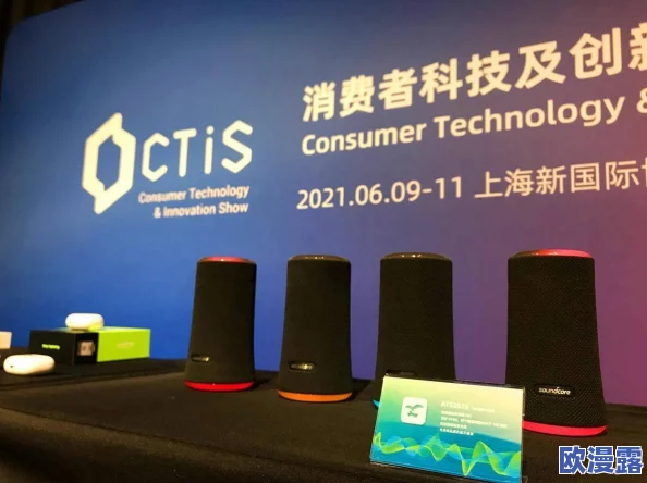 探索亚洲一区欧美文化交融的独特魅力与发展机遇