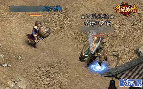 深度解析龙武手游轻功系统：特色玩法与操作技巧全览