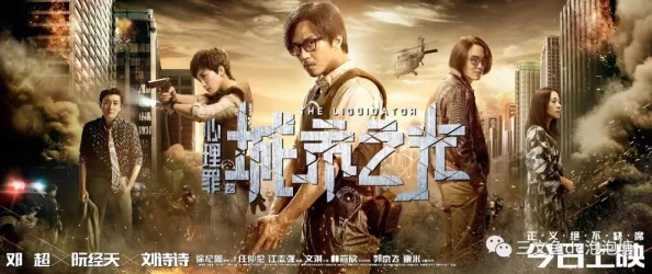 探索亚洲人成电影青青在线播放的魅力与多样性，感受文化交融的视听盛宴
