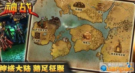 三国杀传奇修炼术深度揭秘：全面攻略教你如何让武将迅速变强