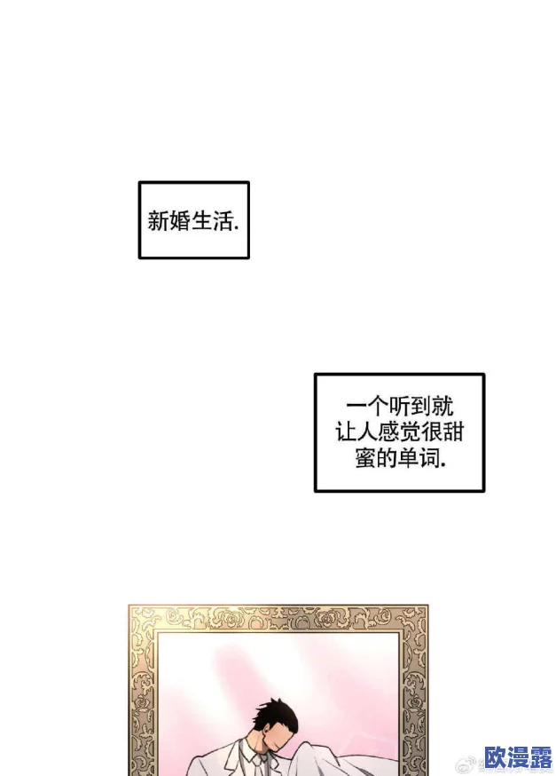 女主放荡肉h:最新剧情发展引发热议,角色关系复杂化,观众期待后续情节的精彩反转与冲突升级 女主放荡肉h:最新剧情发展引发热议,角色关系复杂化,观众期待后续情节的精彩反转与冲突升级