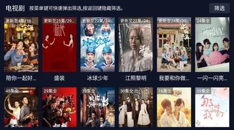 畅享国产jizzjizz视频免费看,带你领略精彩无限的视听盛宴! 畅享国产jizzjizz视频免费看,带你领略精彩无限的视听盛宴!