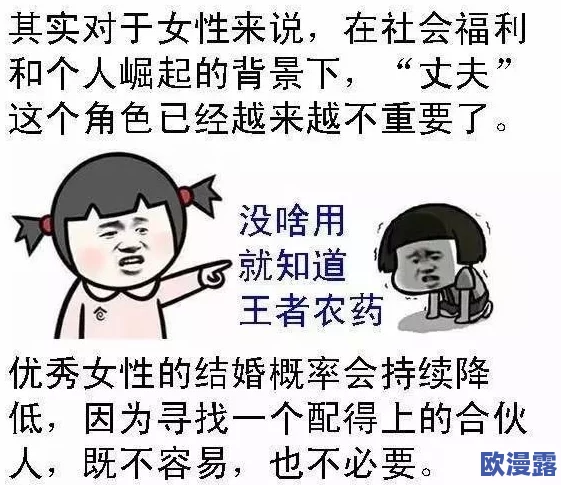 探索天天色天天干天天射背后的文化现象与社会影响,揭示其流行原因 探索天天色天天干天天射背后的文化现象与社会影响,揭示其流行原因