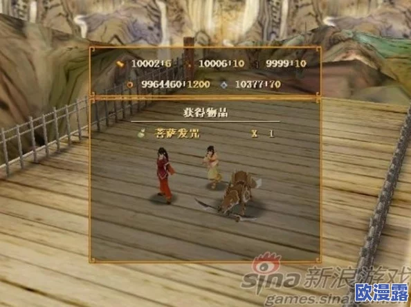 轩辕剑格斗版震撼首测：精彩内容深度回顾与亮点解析