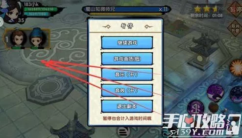 花千骨手游深度解析：灵宠墨冰高效使用技巧与策略分析