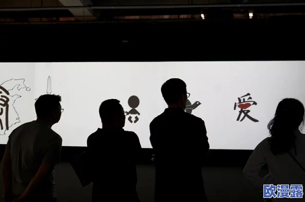 探索亚洲精品永久观看视频的魅力，尽享无与伦比的视听盛宴