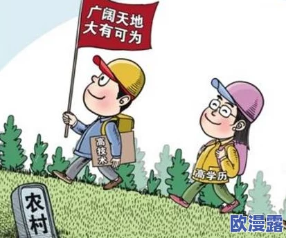 Chinese农民工XXXHD：数万农民工集结抗议，要求改善工作条件与工资待遇，引发社会广泛关注！