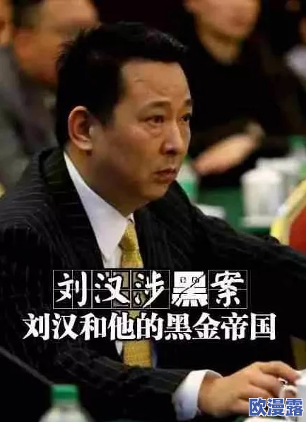 边做边的大尺度床戏欧美：最新动态揭示了该类型影片在观众中的反响与市场趋势，值得关注