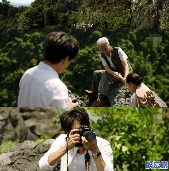老师好紧蕾丝内裤：近日，一段关于教师着装的讨论引发热议，网友们纷纷发表看法，关注教育界的形象与规范