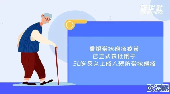 探索91在线操:提升身体素质与心理健康的全新运动方式 探索91在线操:提升身体素质与心理健康的全新运动方式